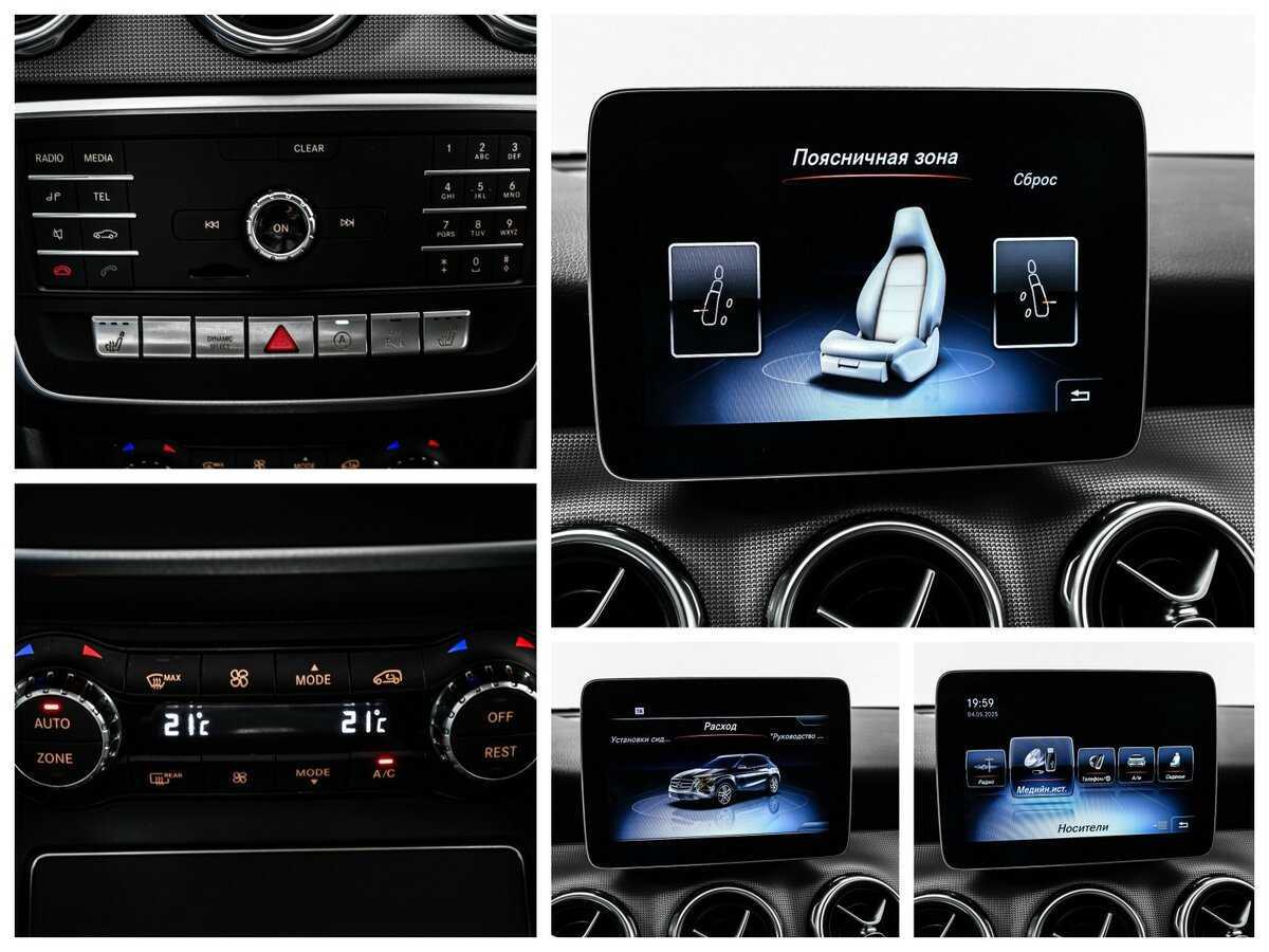 Mercedes-Benz GLA 2018 года с пробегом. Фото: #15