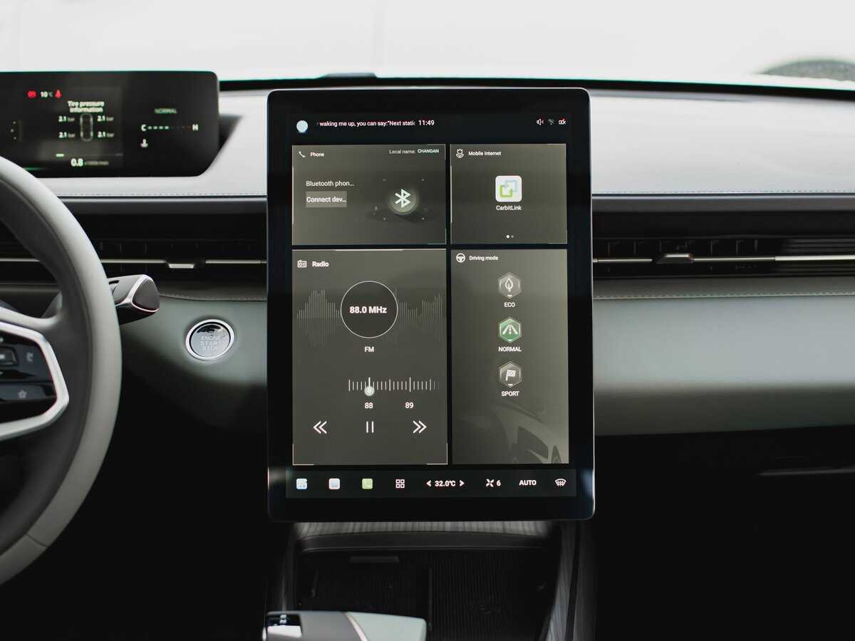 Changan Lamore 2023 года с пробегом. Фото: #13