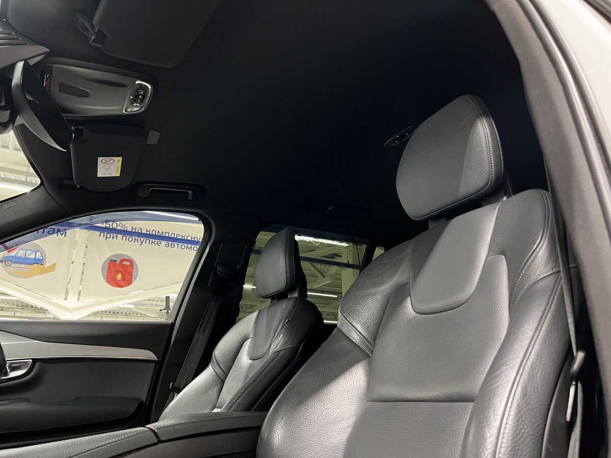 Volvo XC90 2020 года с пробегом. Фото: #19