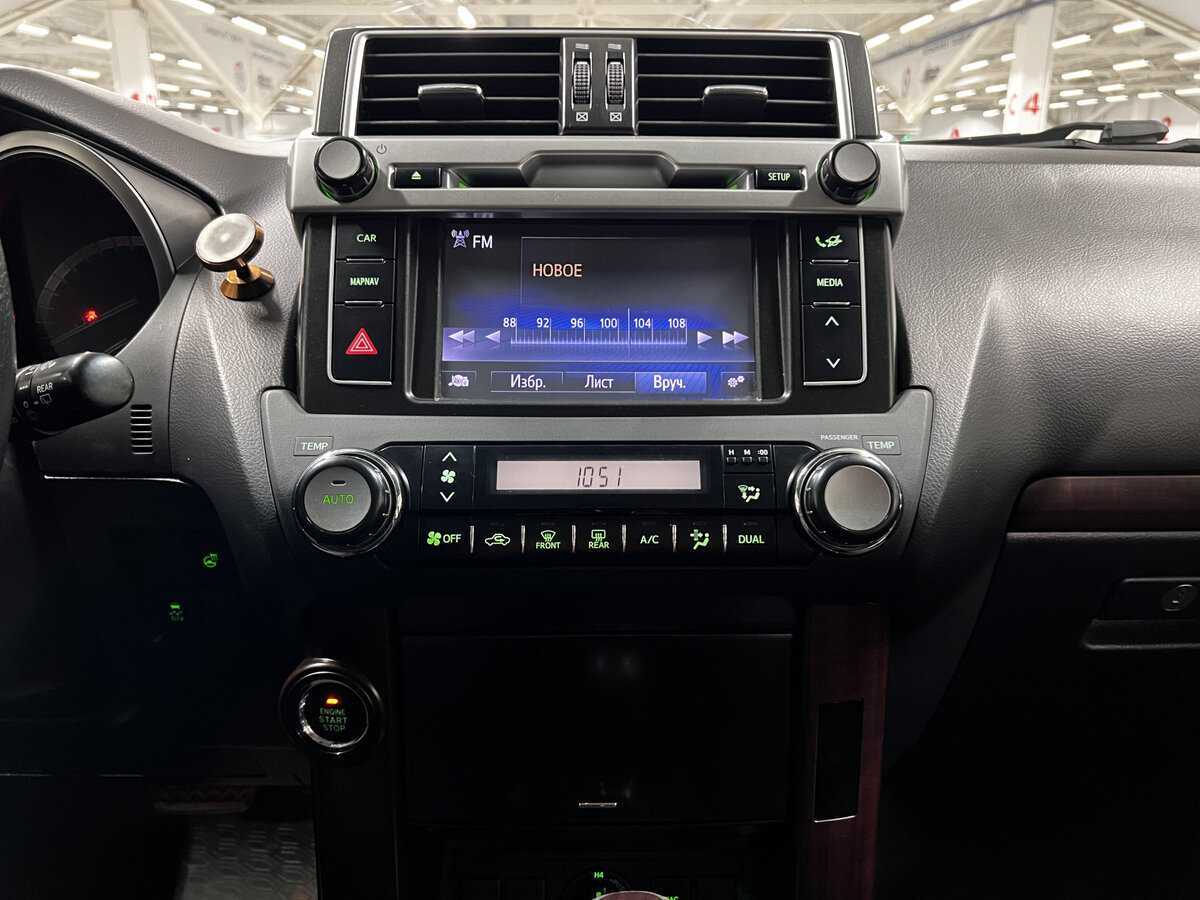 Toyota Land Cruiser Prado 2014 года с пробегом. Фото: #14