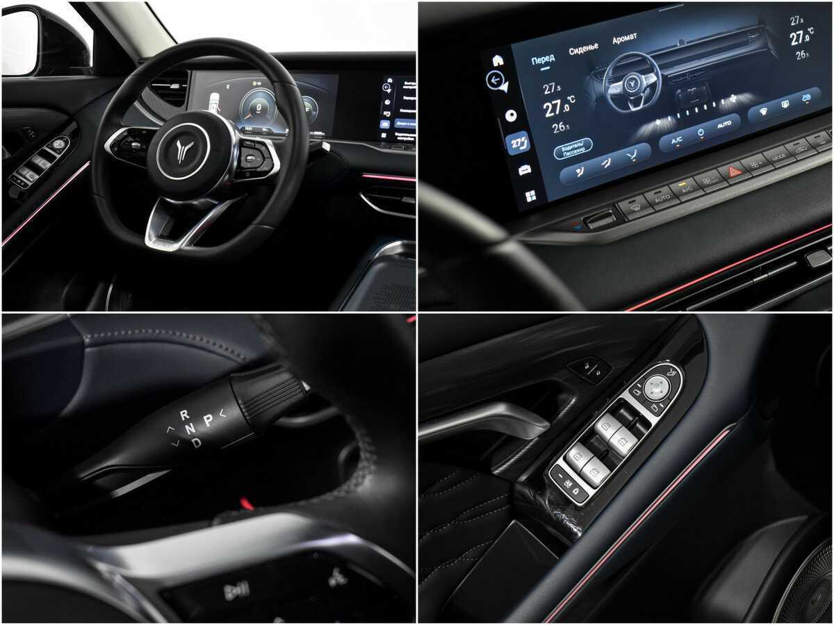 Voyah Free 2023 года с пробегом. Фото: #16