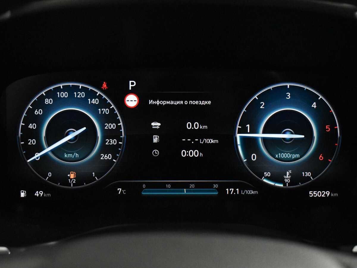 Hyundai Santa Fe 2021 года с пробегом. Фото: #19