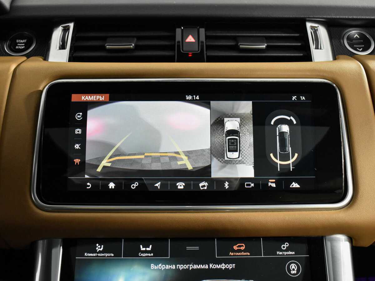 Land Rover Range Rover Sport 2020 года с пробегом. Фото: #17