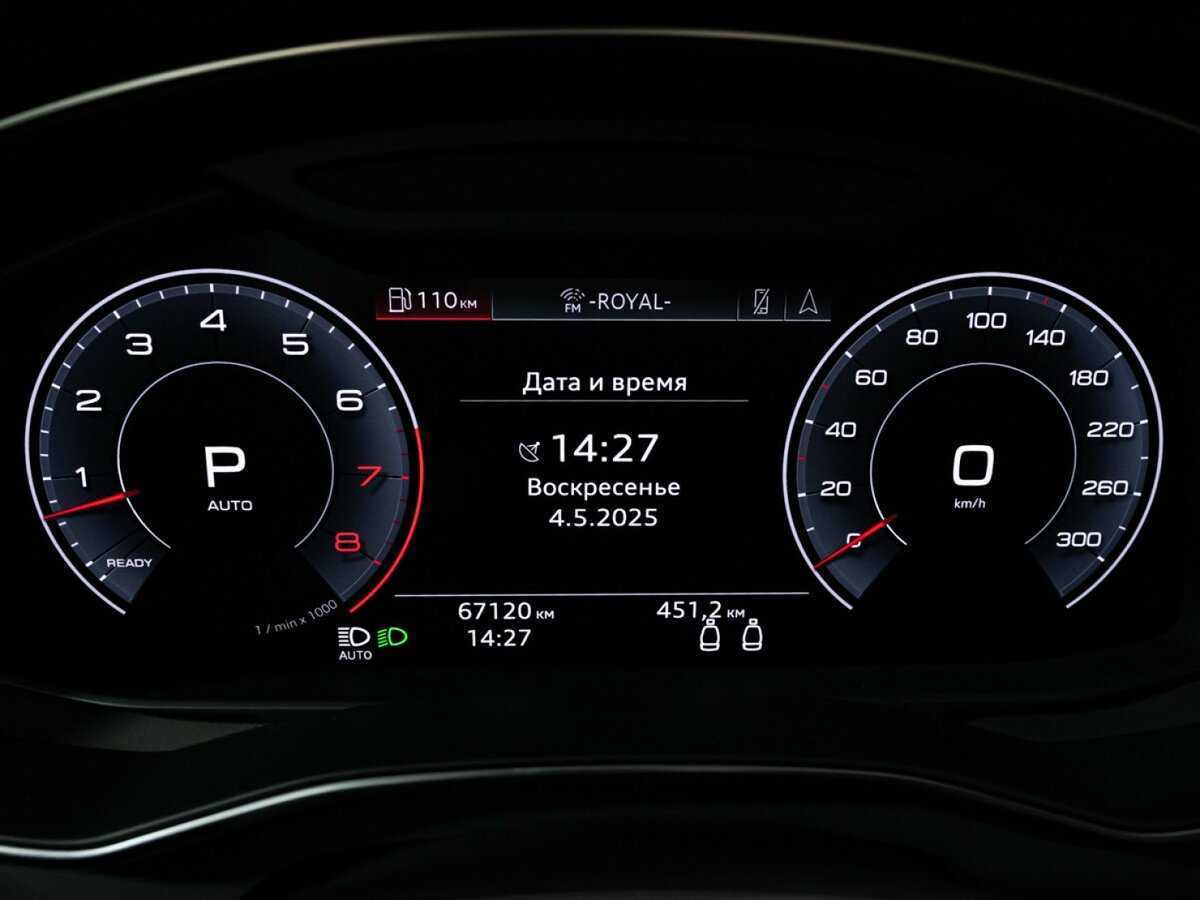 Audi A7 2018 года с пробегом. Фото: #11