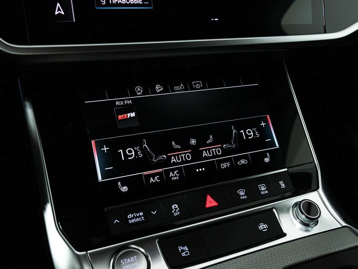 Audi A6 allroad 2020 года с пробегом. Фото: #18