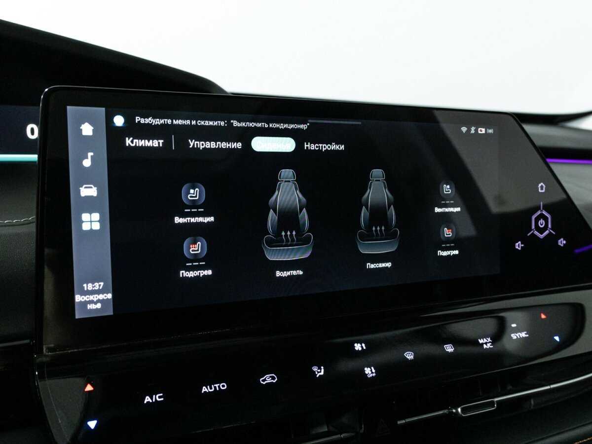 Changan UNI-K 2022 года с пробегом. Фото: #22