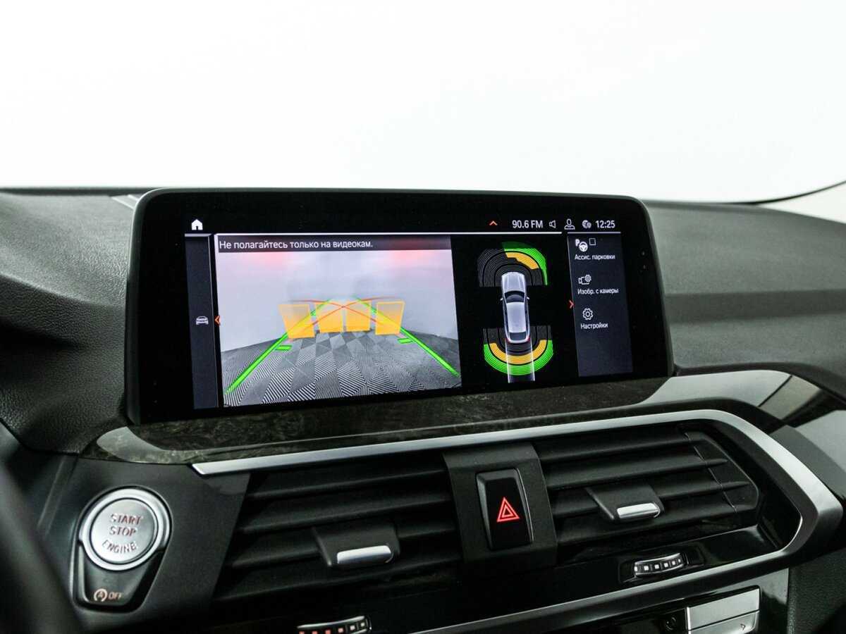 BMW X4 2020 года с пробегом. Фото: #15