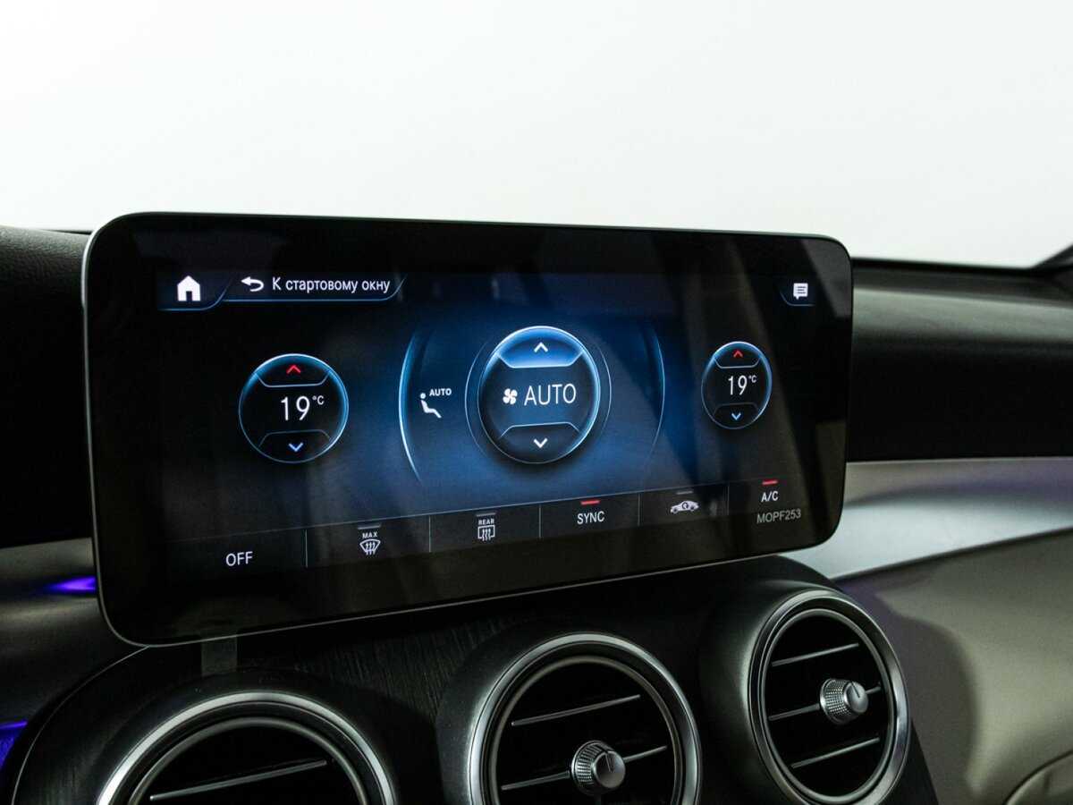 Mercedes-Benz GLC Coupe 2019 года с пробегом. Фото: #19