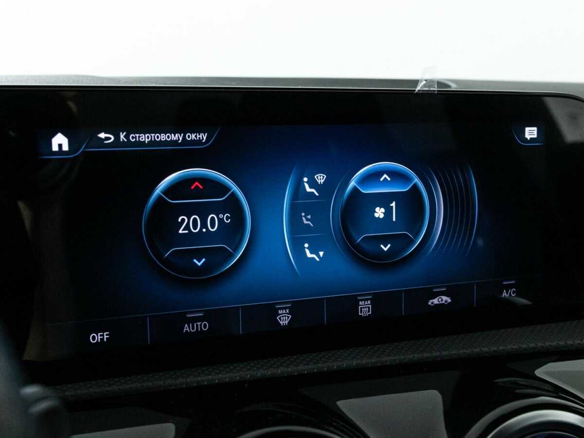 Mercedes-Benz CLA 2020 года с пробегом. Фото: #16