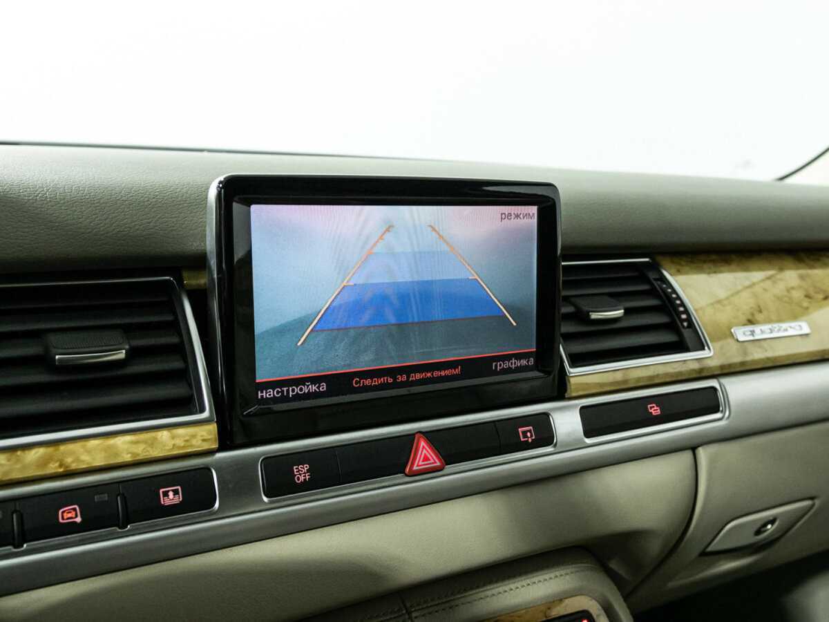 Audi A8 2008 года с пробегом. Фото: #16
