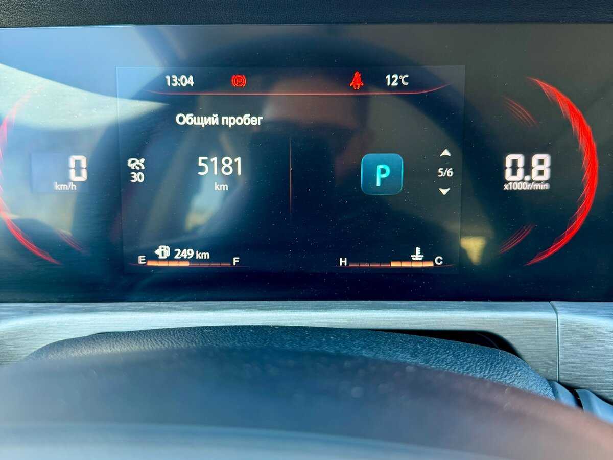 Changan CS35 Plus 2023 года с пробегом. Фото: #15