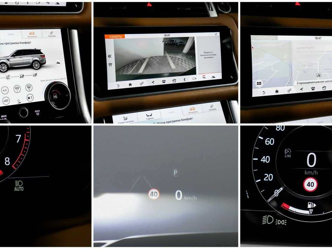 Land Rover Range Rover Sport 2018 года с пробегом. Фото: #22