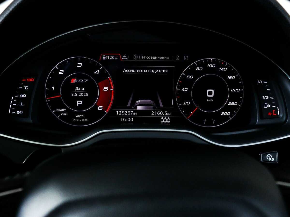 Audi Q7 2017 года с пробегом. Фото: #7