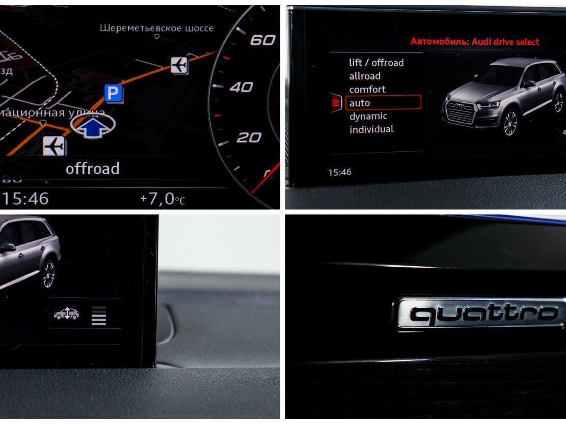 Audi Q7 2017 года с пробегом. Фото: #14