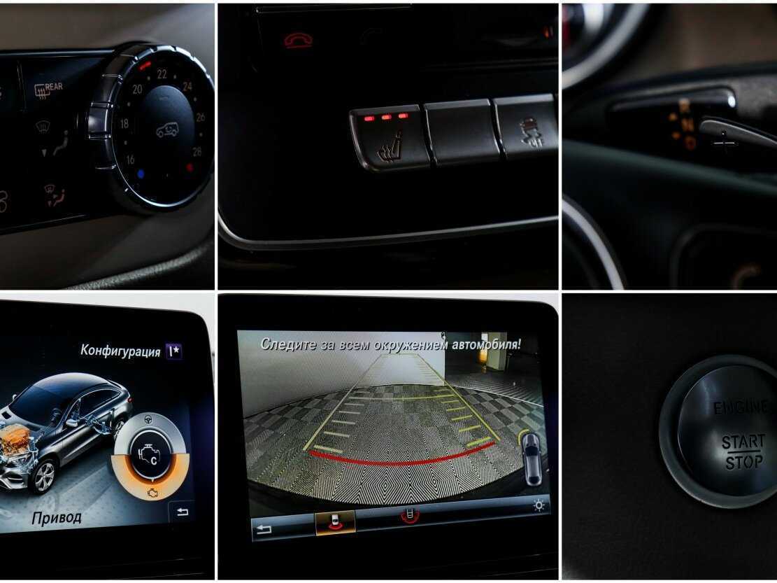 Mercedes-Benz GLE Coupe 2016 года с пробегом. Фото: #15