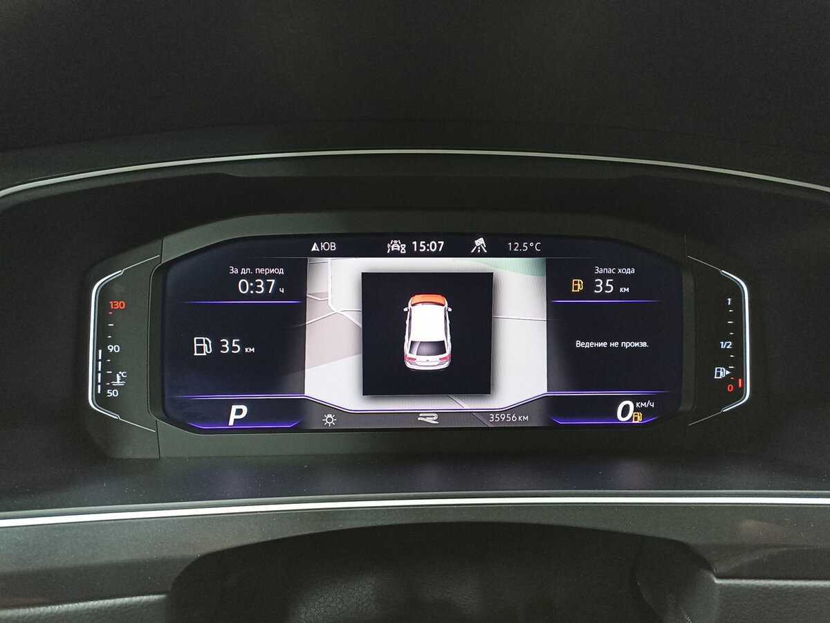 Volkswagen Tiguan 2021 года с пробегом. Фото: #12