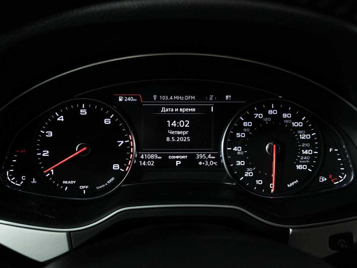 Audi Q7 2019 года с пробегом. Фото: #10