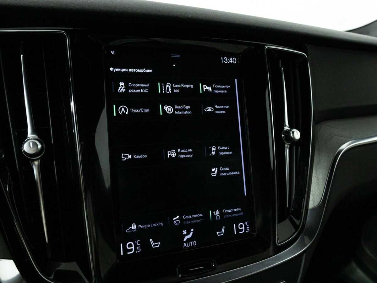 Volvo V60 Cross Country 2019 года с пробегом. Фото: #19