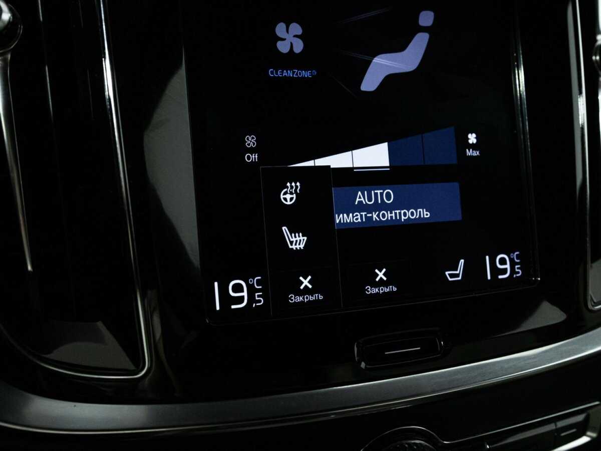 Volvo V60 Cross Country 2019 года с пробегом. Фото: #21