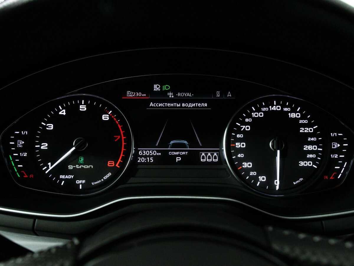 Audi A5 2019 года с пробегом. Фото: #11