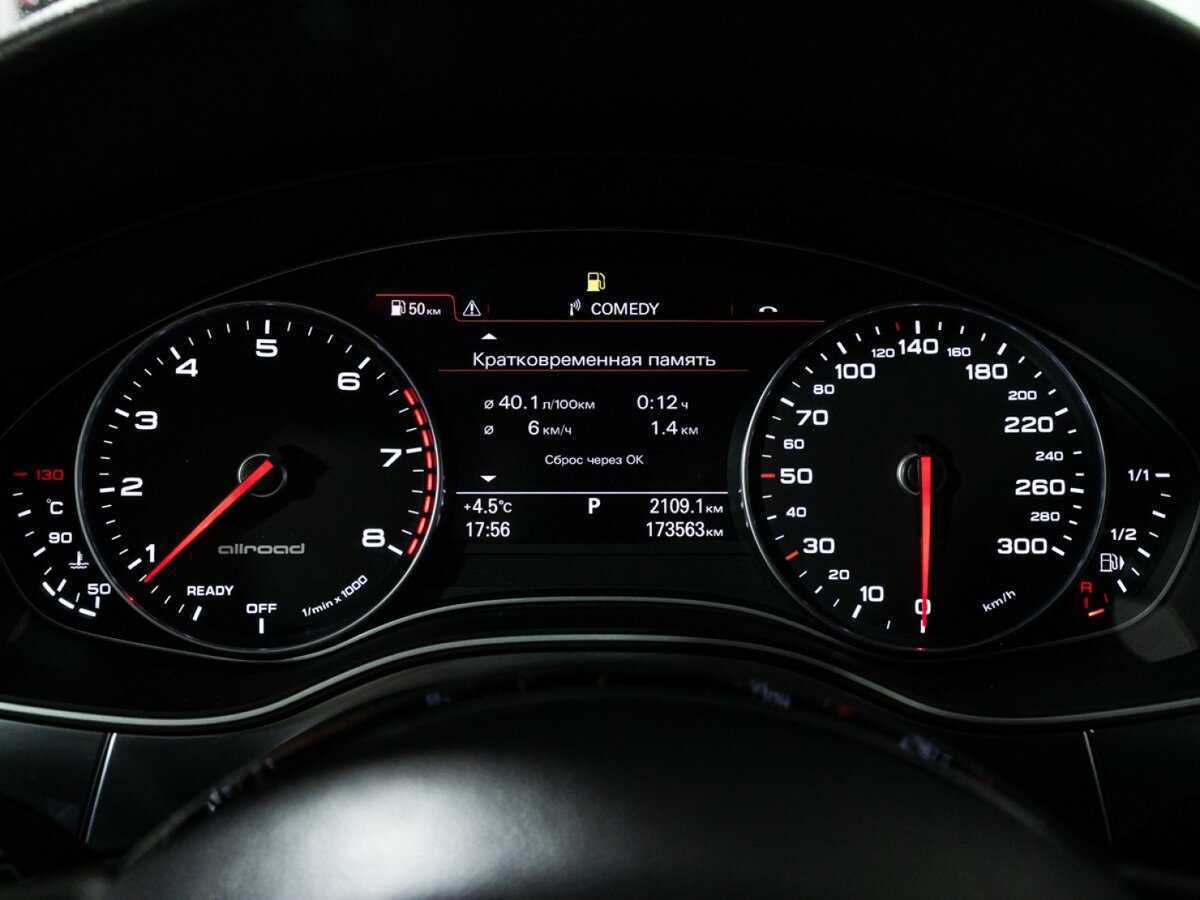 Audi A6 allroad 2016 года с пробегом. Фото: #11