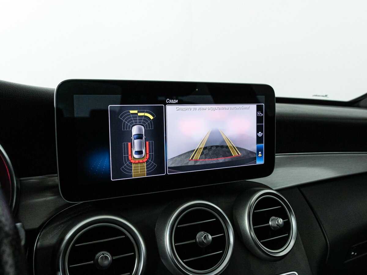 Mercedes-Benz C-Класс 2020 года с пробегом. Фото: #15