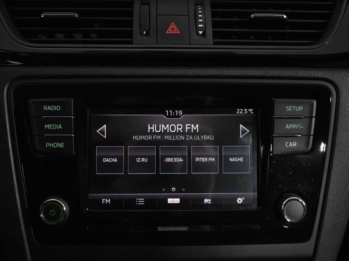 Б/У Шкода Рапид 2018 года. Фото: #15