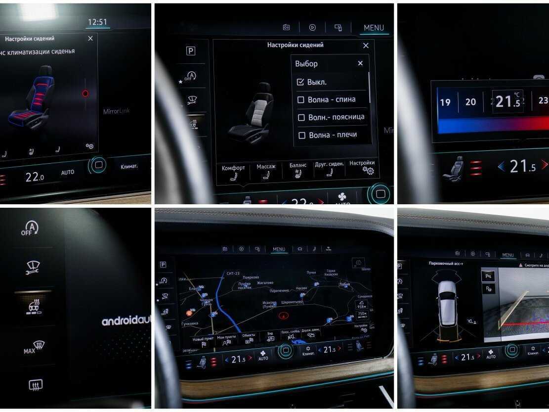 Volkswagen Touareg 2019 года с пробегом. Фото: #22