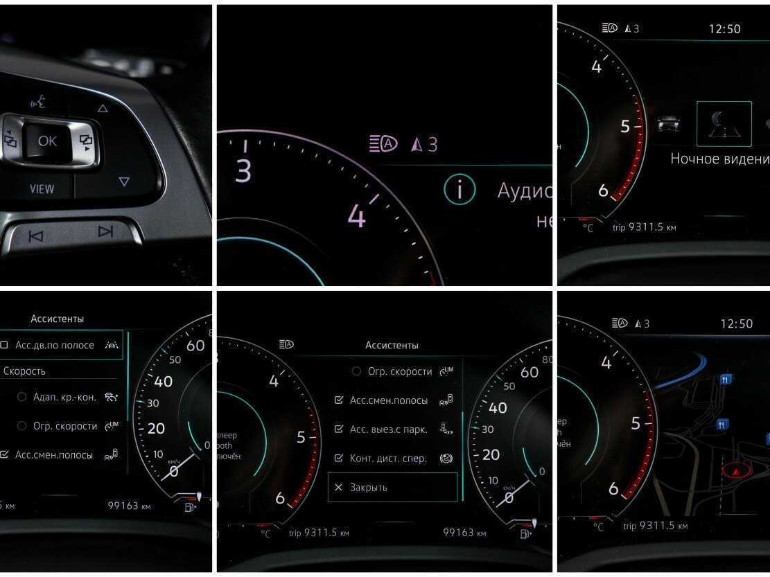 Volkswagen Touareg 2019 года с пробегом. Фото: #23