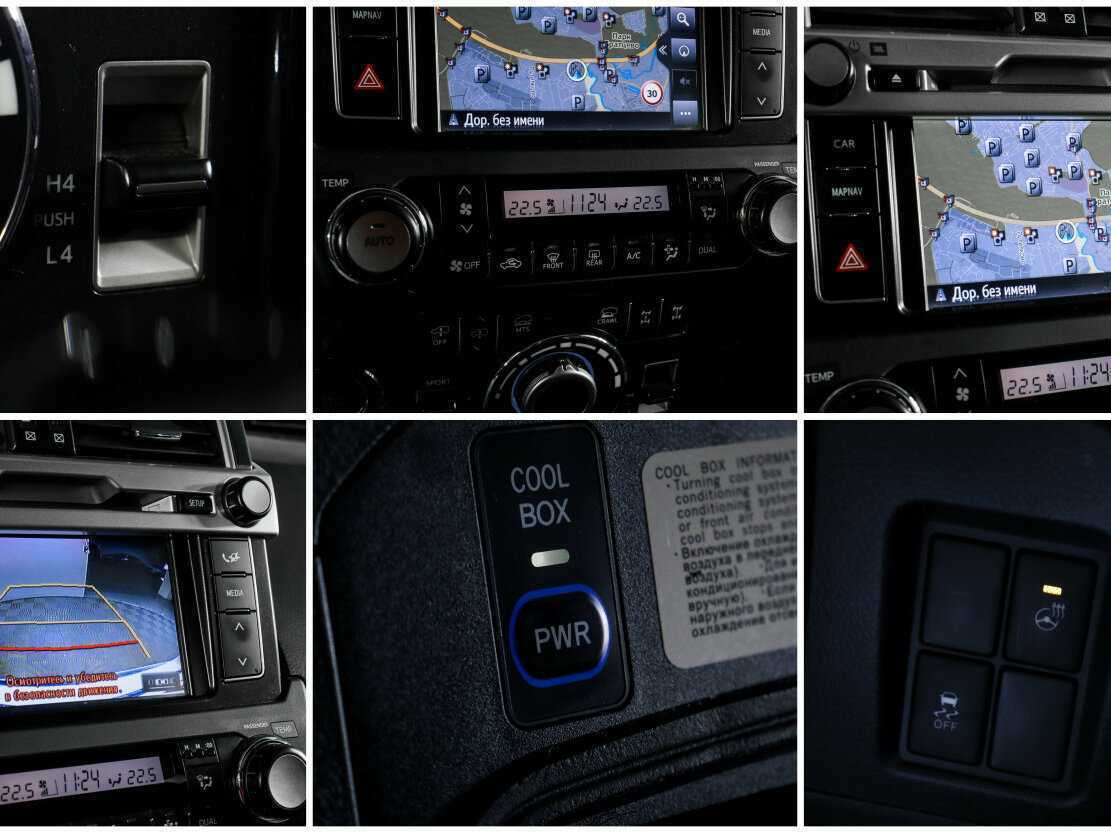 Toyota Land Cruiser Prado 2014 года с пробегом. Фото: #16