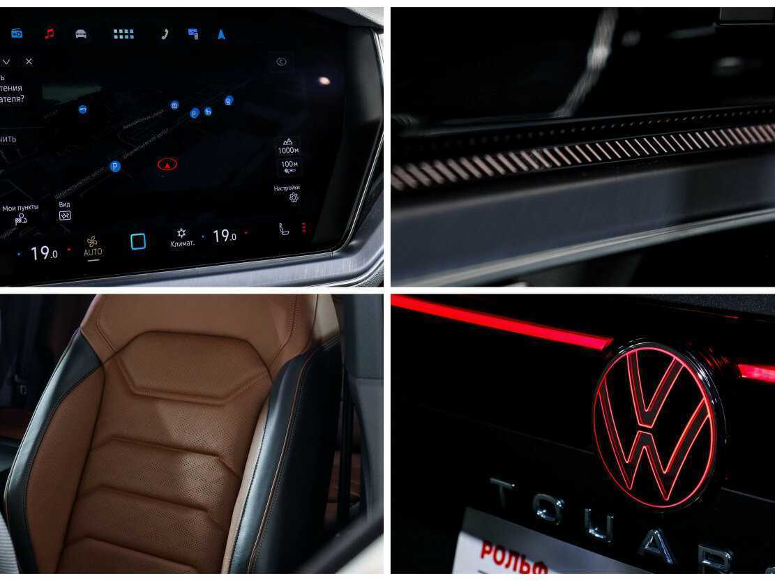 Volkswagen Touareg 2023 года с пробегом. Фото: #21