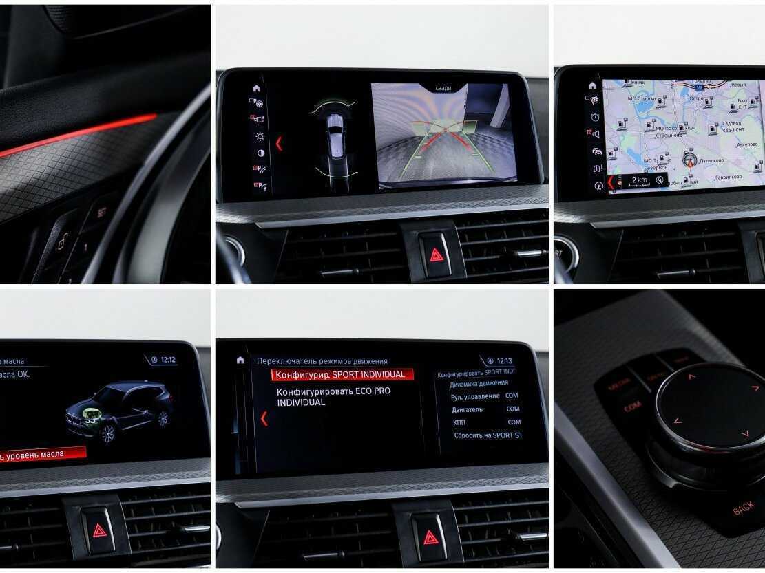 BMW X3 2018 года с пробегом. Фото: #22