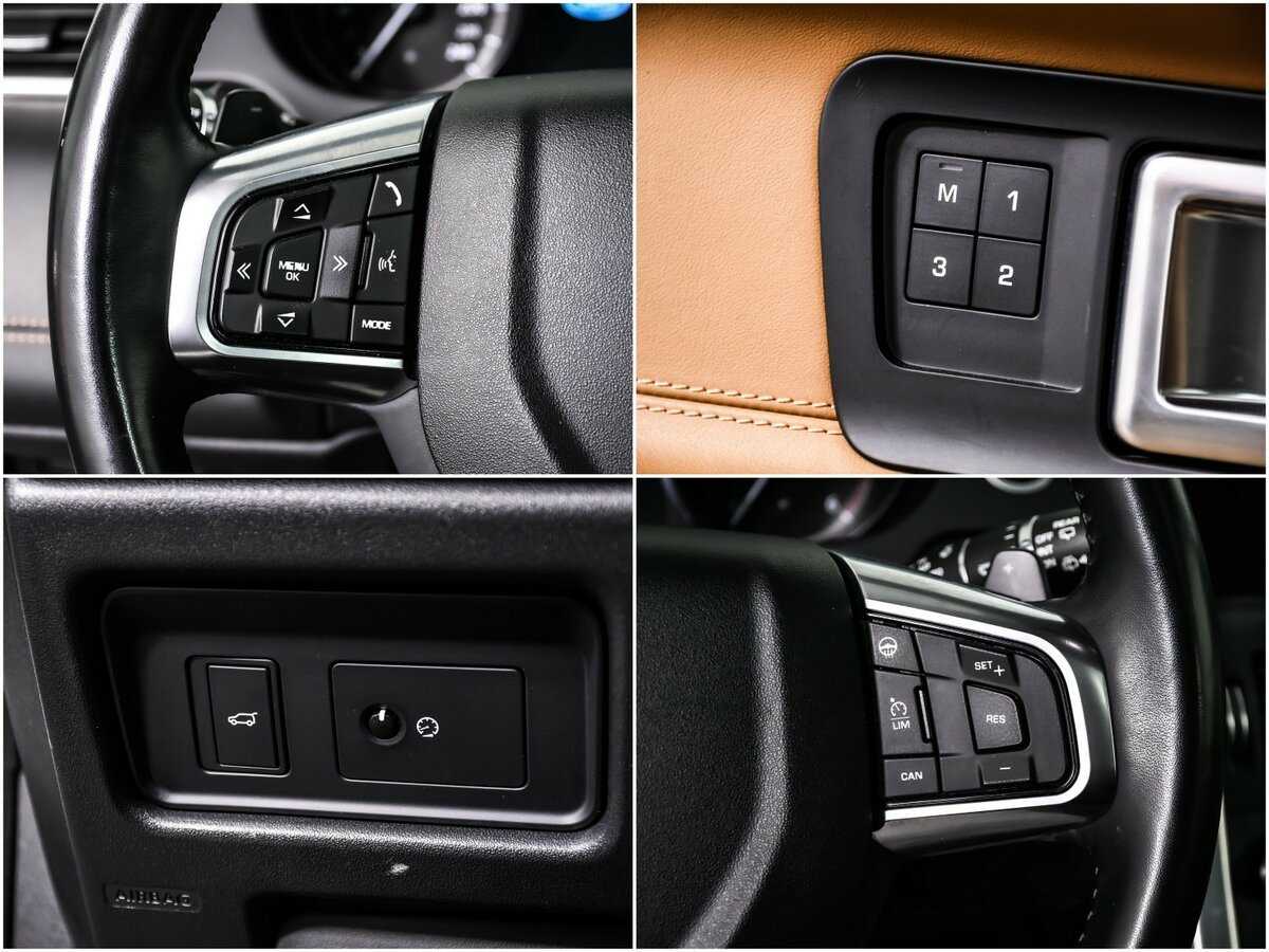 Land Rover Discovery Sport 2018 года с пробегом. Фото: #14