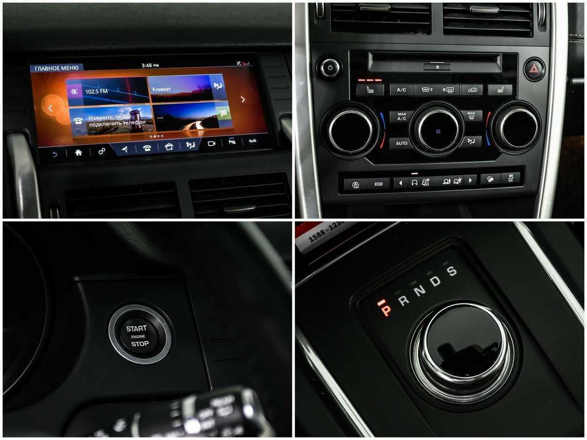 Land Rover Discovery Sport 2018 года с пробегом. Фото: #15