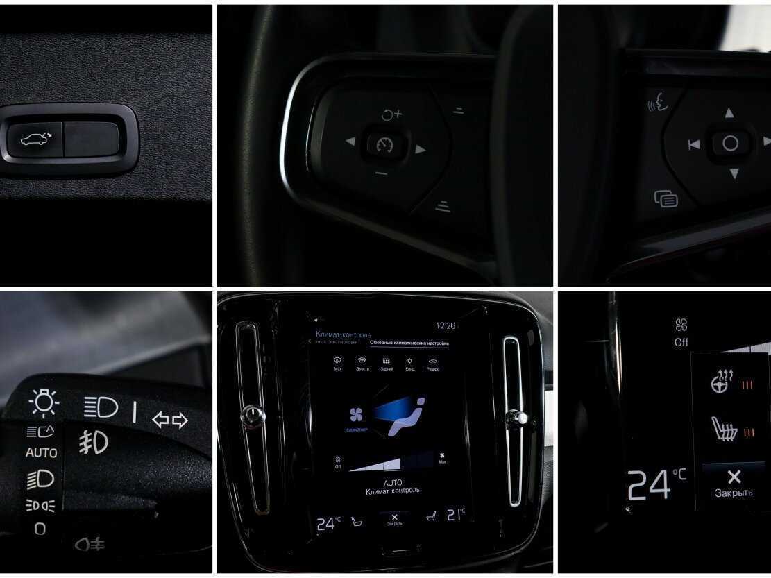 Volvo XC40 2018 года с пробегом. Фото: #14