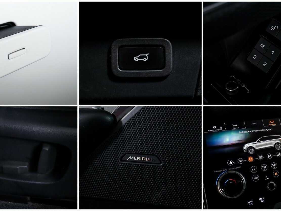 Land Rover Range Rover Velar 2017 года с пробегом. Фото: #14