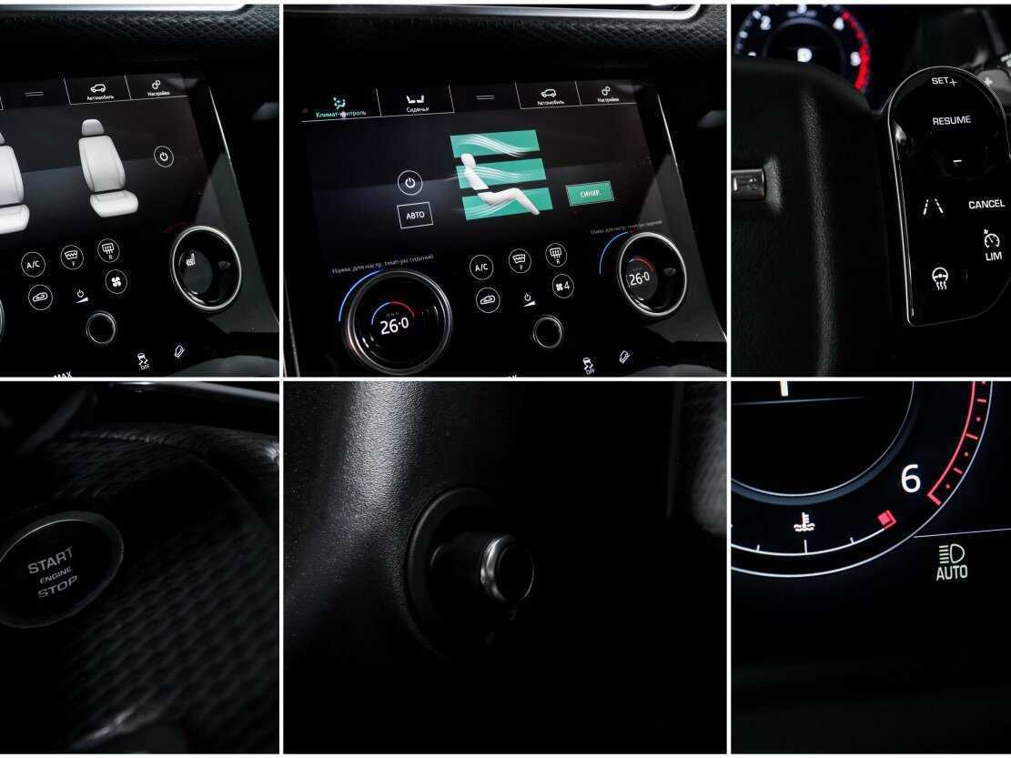 Land Rover Range Rover Velar 2017 года с пробегом. Фото: #15
