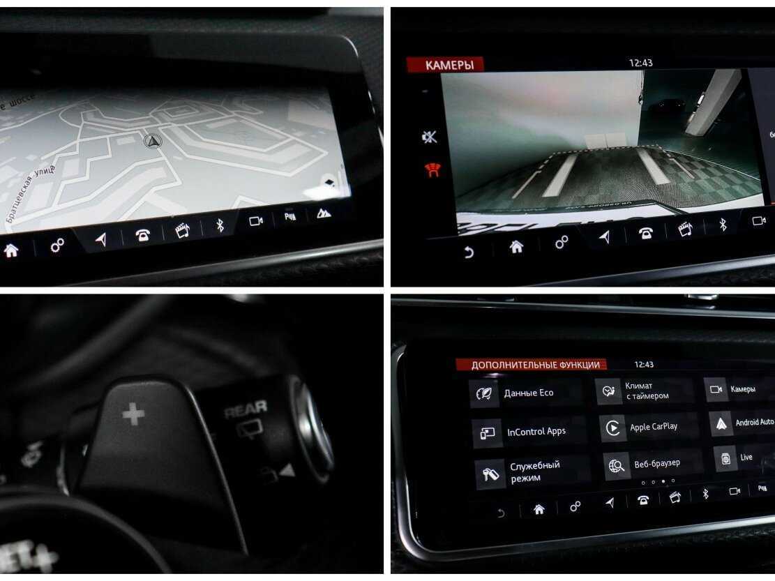 Land Rover Range Rover Velar 2017 года с пробегом. Фото: #16