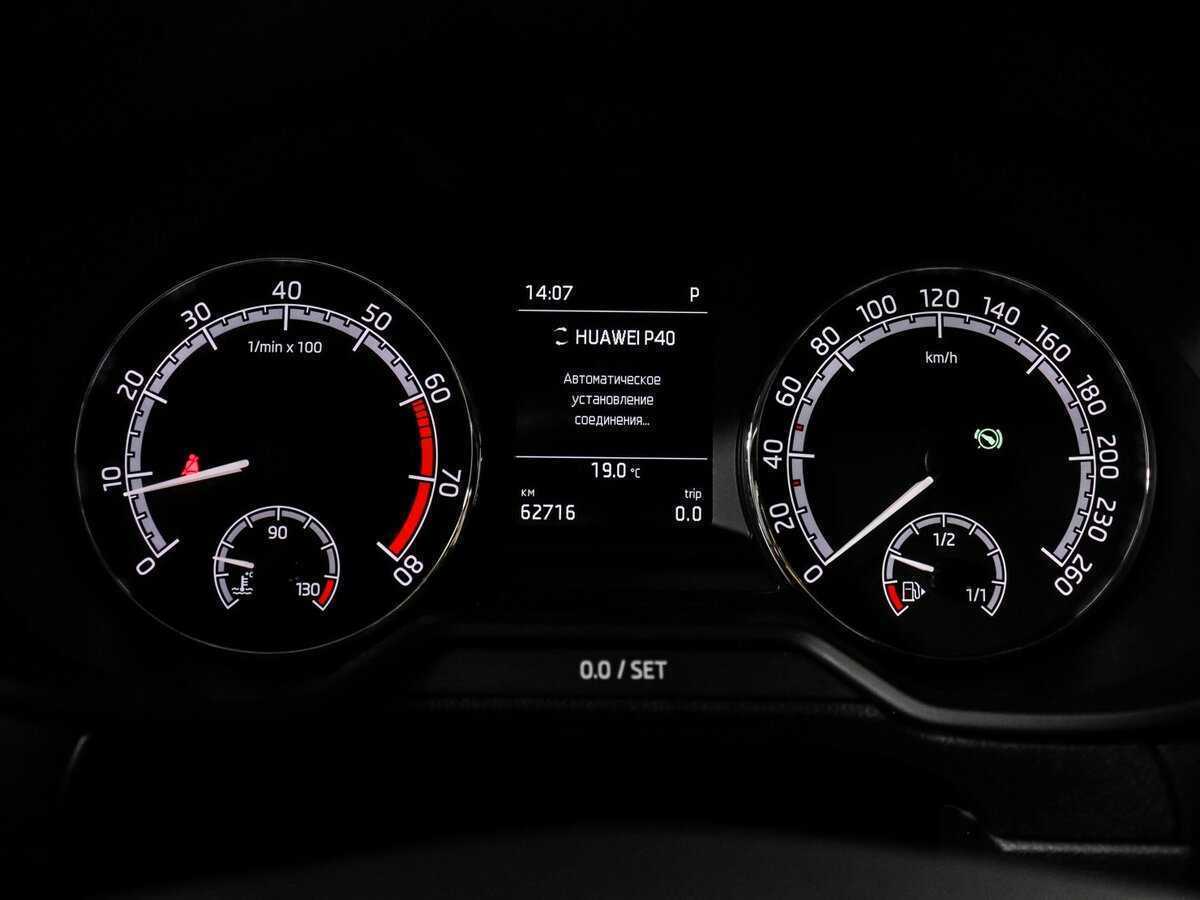 Skoda Octavia 2019 года с пробегом. Фото: #10