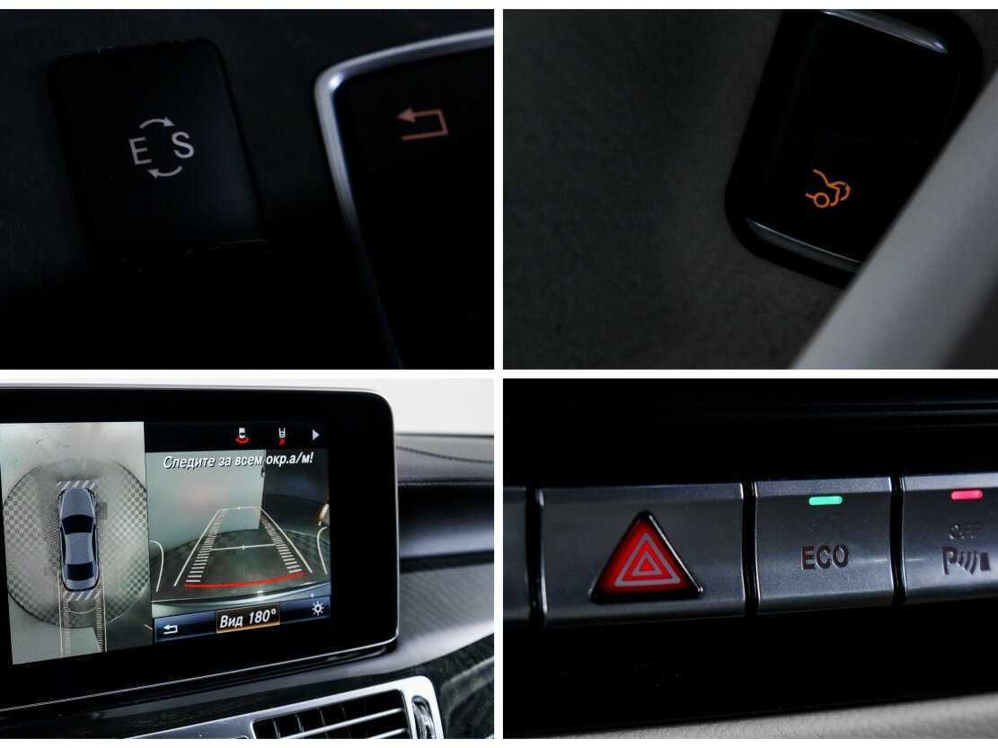 Mercedes-Benz CLS 2016 года с пробегом. Фото: #18