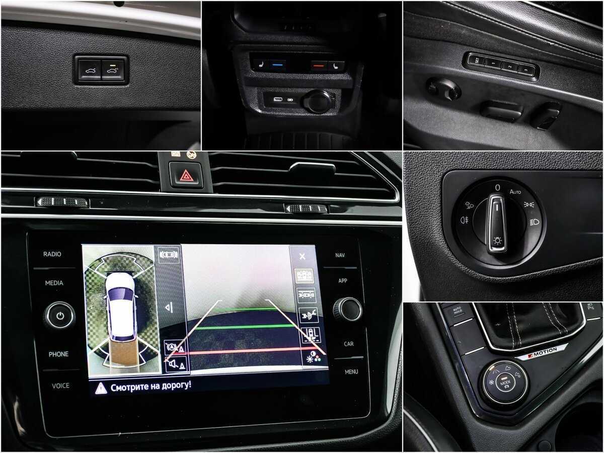 Volkswagen Tiguan 2020 года с пробегом. Фото: #14
