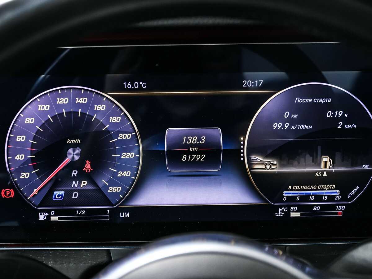 Mercedes-Benz E-Класс 2020 года с пробегом. Фото: #9