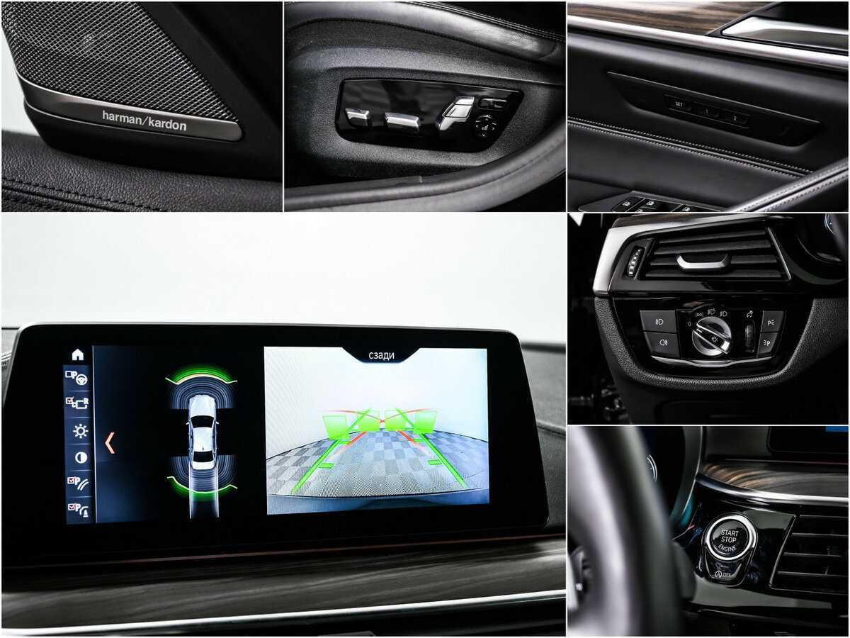 BMW 5 серии 2018 года с пробегом. Фото: #14