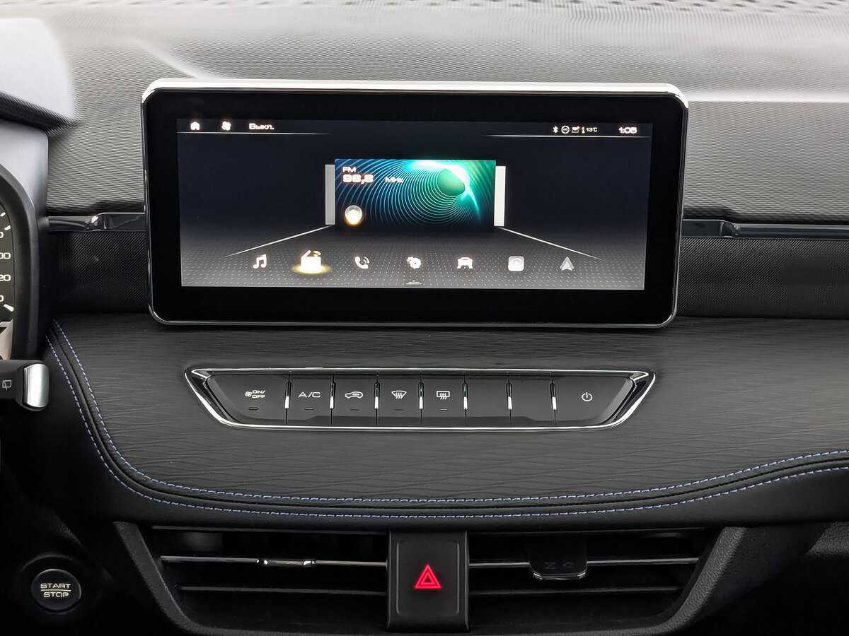 Haval Jolion 2024 года с пробегом. Фото: #16