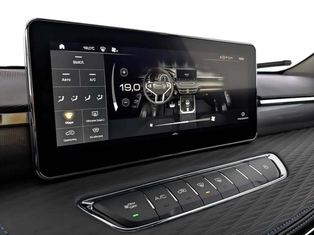 Haval Jolion 2024 года с пробегом. Фото: #25