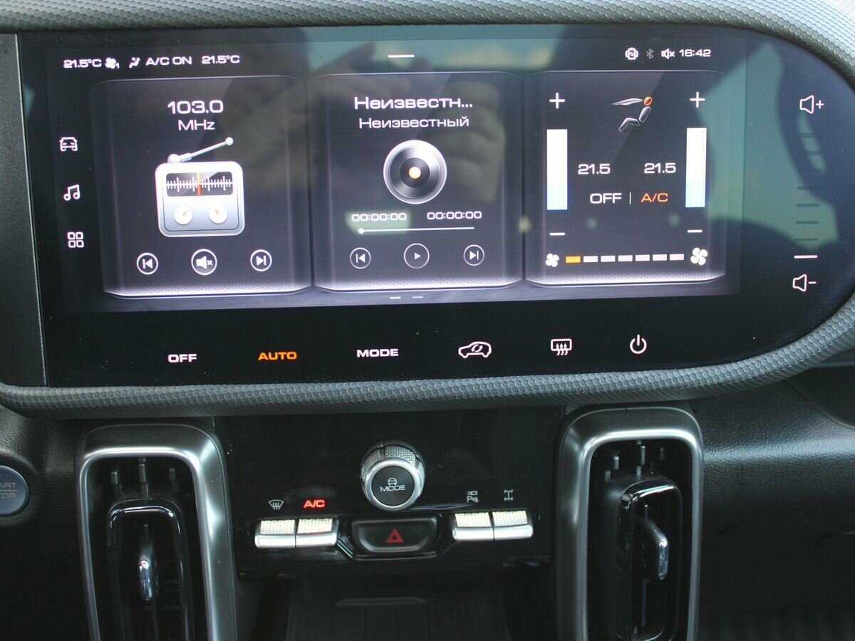 Haval Dargo 2024 года с пробегом. Фото: #15