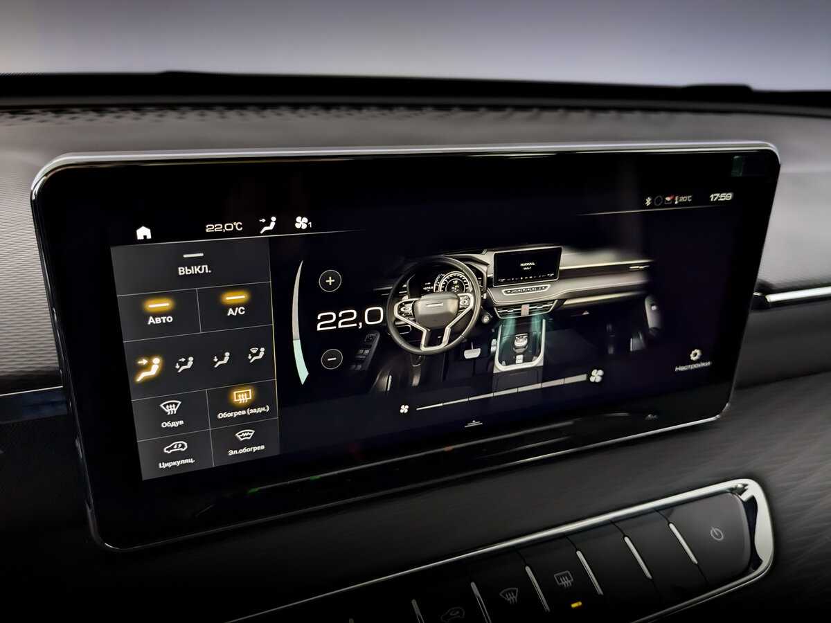 Haval Jolion 2024 года с пробегом. Фото: #24