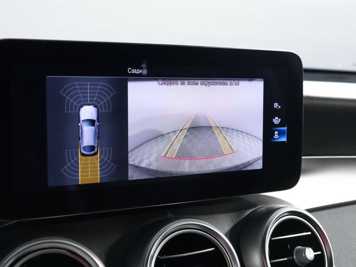 Mercedes-Benz GLC Coupe 2021 года с пробегом. Фото: #26