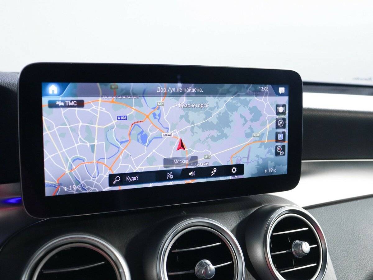 Mercedes-Benz GLC Coupe 2021 года с пробегом. Фото: #27