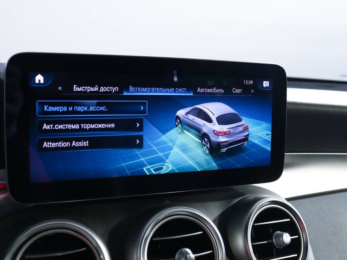 Mercedes-Benz GLC Coupe 2021 года с пробегом. Фото: #29